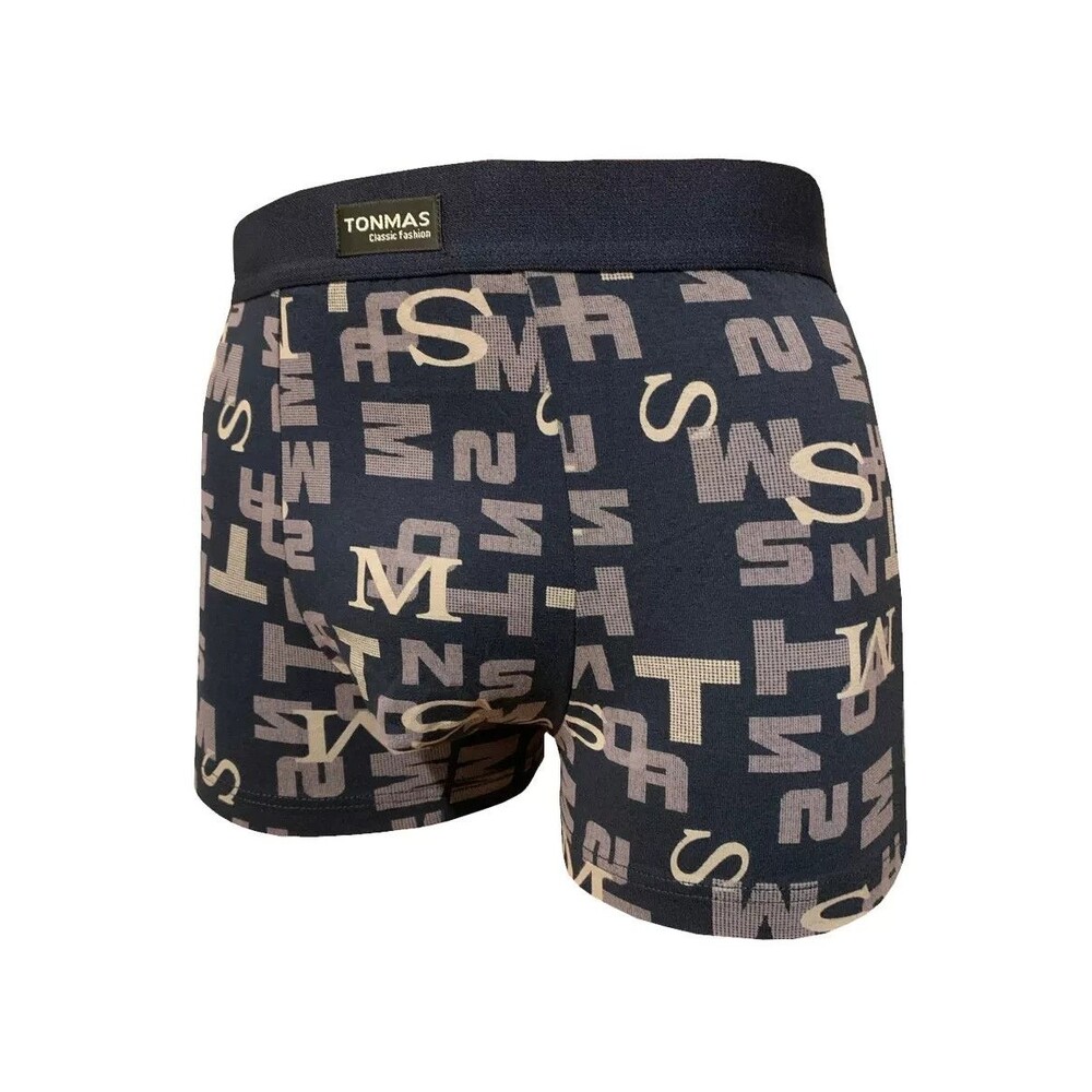 Men's XS Black Print Cotton Trunks Underwear Comfy Trunk Boxer Briefs Breathable